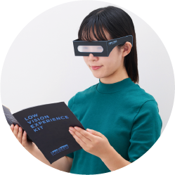 ロービジョン体験眼鏡写真