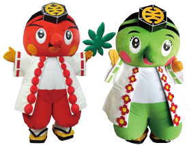 はっちお～じ、みどり～写真